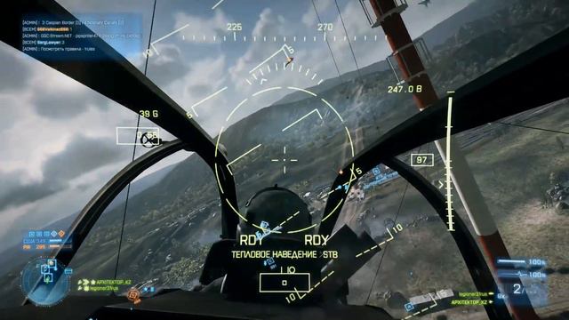BF3 - ОТГИБАТОРЫ (battlefield 3 ударный вертолет)