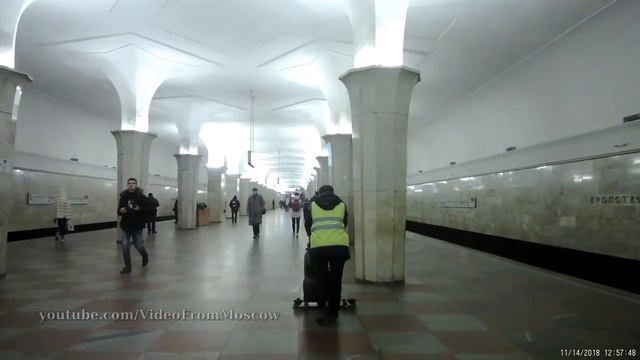 станция метро "Кропоткинская" // 14 ноября 2018 смотреть онлайн
