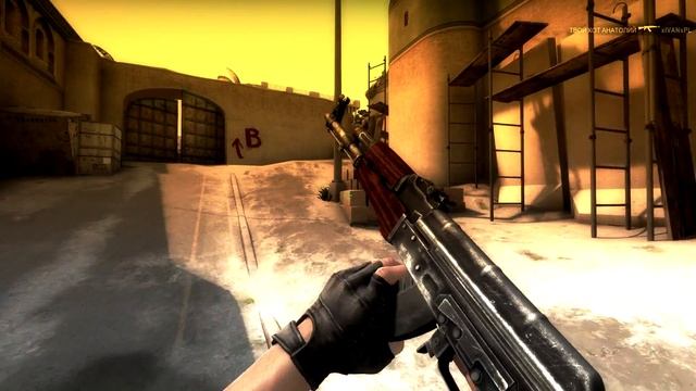 ВЫКРУТИЛ FOV В AIMBOT'E НА 180!!! ACE AK-47!! смотреть онлайн