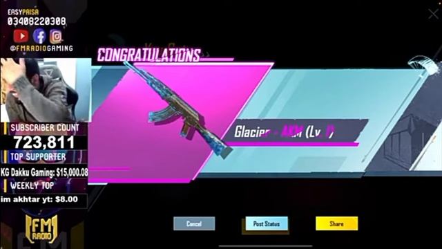 FM radio create opening akm glacier/Ab react#android #pubgdiamond #followtrain #ipad смотреть онлайн