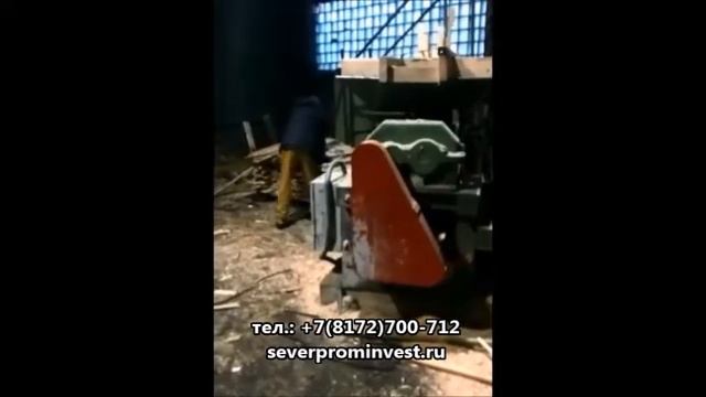 Шредер промышленный для дерева (дробилка древесных отходов) смотреть онлайн