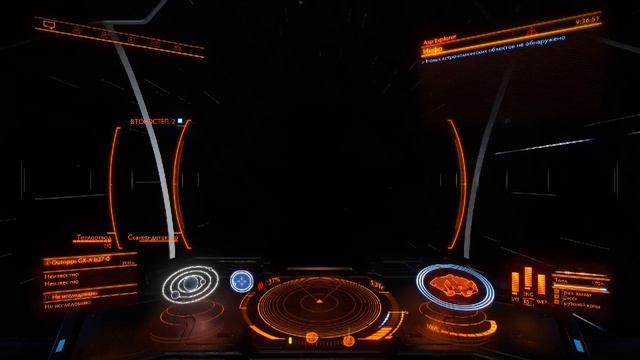 ELITE DANGEROUS (Видео-журнал: далекий космос CMDR) смотреть онлайн
