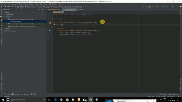 Content Provider- Content Resolver and Cursor | Android Studio смотреть онлайн