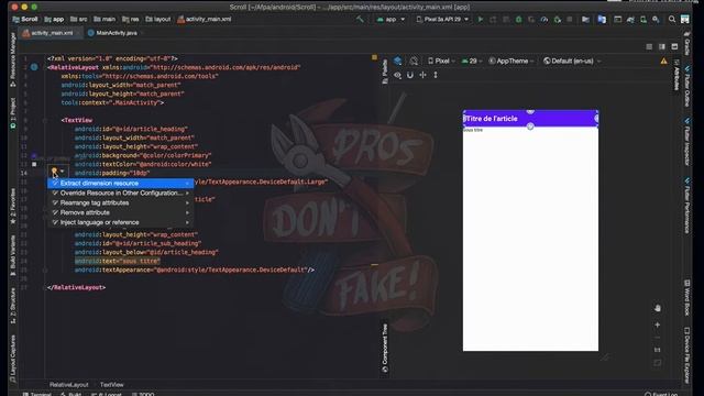 ScrollView Android partie 1 смотреть онлайн