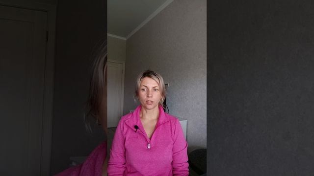 Навстречу миру. Мингьюр Ринпоче (11 глава). Людмила Радость смотреть онлайн