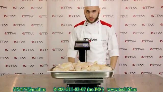 Обзор Коптильной камеры для горячего копчения Истома Big Smak Практическое Использование ТТМ смотреть онлайн