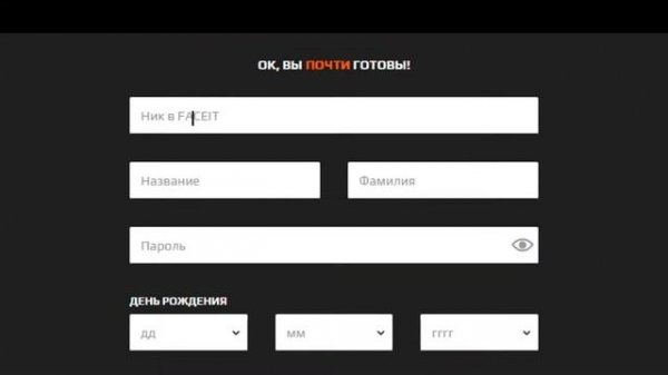 КАК НАКРУТИТЬ F В FACEIT (ФАРМ ВАЛЮТЫ БЕЗ ВЛОЖЕНИЙ ОЧЕНЬ ПРОСТО)