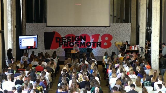 Для чего нужно уметь программировать | Михаил Розов | Prosmotr смотреть онлайн