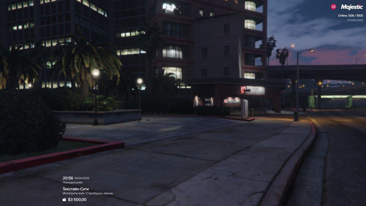 Majestic RP (Rage MP). Тестовая запись смотреть онлайн