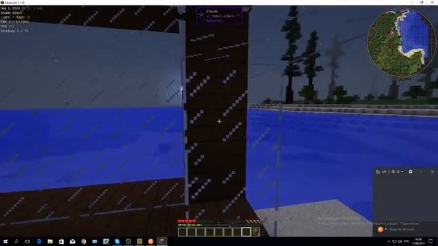 Minecraft GREGTECH 5.09 Идеальная Индустриальная Сборка