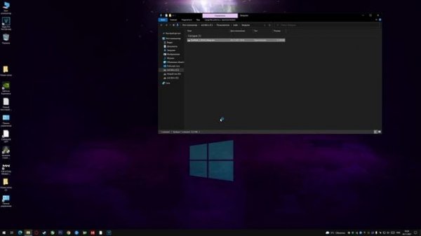 Как скачать  Furmark (новое!) / как установить furmark / гайд