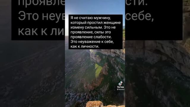 23 августа 2021 г. смотреть онлайн