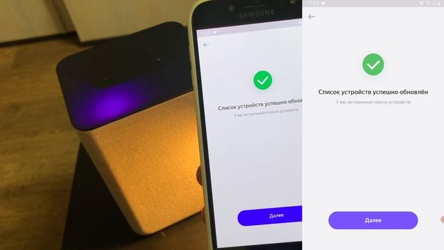 Умная Яндекс Лампочка E27 и E14 с Алисой, настройка и сравнение, обзор умный дом смотреть онлайн