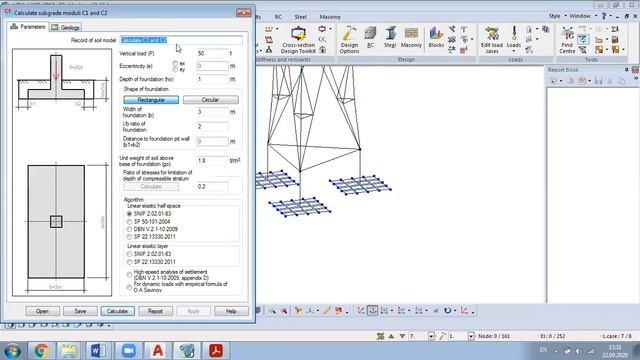 Practical Lessons №10. Calculation Of A Metal Tower In The LIRA SAPR 2017 Software Package