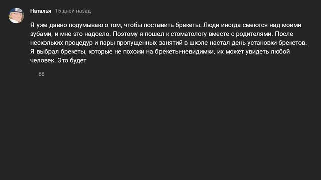 Яжемать ВЫГНАЛА свою ДОЧЬ из дома ? смотреть онлайн
