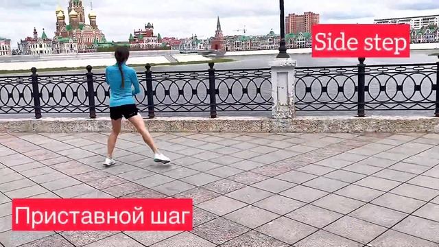 БАЗОВЫЙ КОМПЛЕКС СБУ. СПЕЦИАЛЬНЫЕ БЕГОВЫЕ УПРАЖНЕНИЯ смотреть онлайн