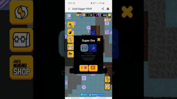 баг на деньги gold digger frvr