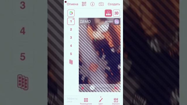 VideoStar//Как пользоваться платными эффектами БЕСПЛАТНО?!Kodes// смотреть онлайн