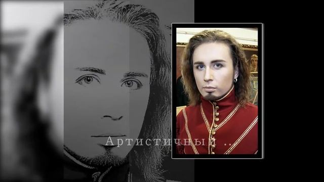 Алексей Харитонов ведущий смотреть онлайн