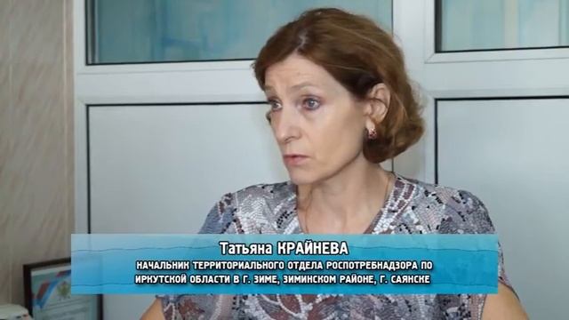 Ботулизм — это очень опасно смотреть онлайн