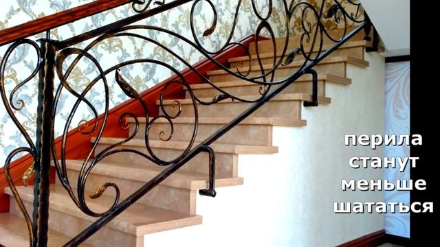 Как установить перила на лестнице без столбов, если нельзя сверлить ступеньки из камня, дерева смотреть онлайн