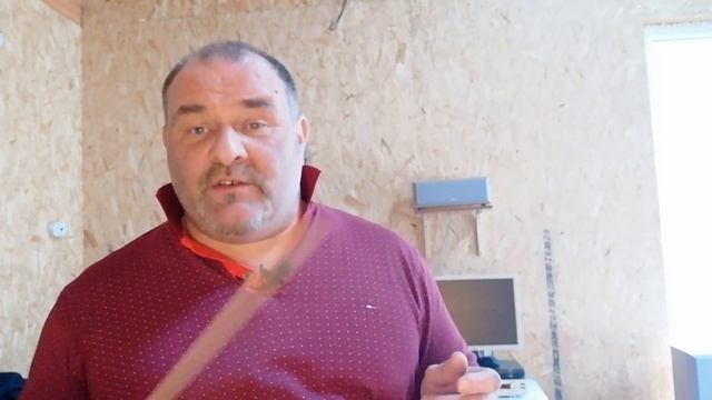 Сип Дом. GorStroy 2. смотреть онлайн