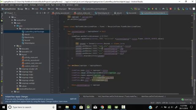 View Pager in Android Kotlin смотреть онлайн