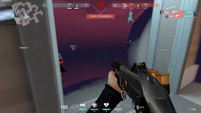 New HighLight Valorant (Ну а что ты хотел блин)