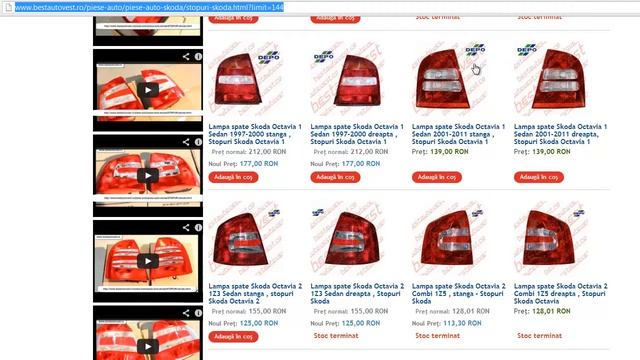 Lampa spate Skoda Octavia 1 2001-2011 Sedan , lampi spate смотреть онлайн