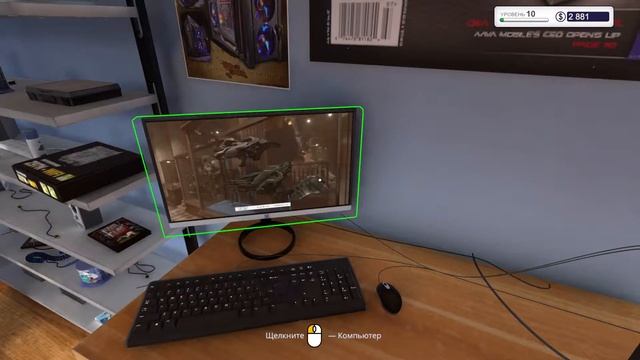 САМЫЙ ДЕШЕВЫЙ КОМП PC Building Simulator Прохождение #14 смотреть онлайн