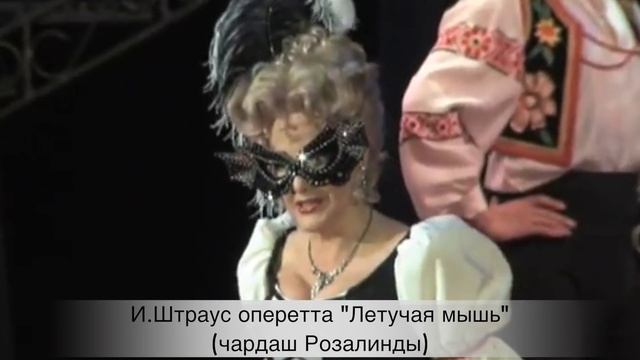 "Чардаш" В.Монти - как коронное блюдо. смотреть онлайн