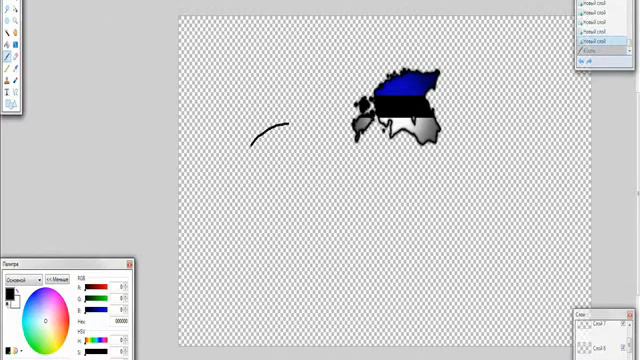 SpeedArt - Настоящие Страны - Эстония смотреть онлайн