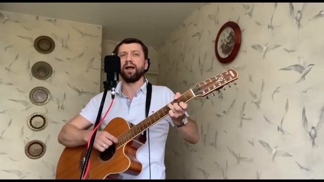 Случилось - А. Романов - guitar cover смотреть онлайн