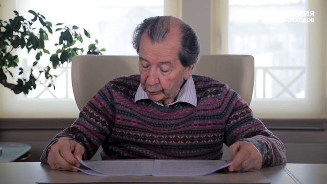 Ртутьсодержащие отходы и методы их переработки. смотреть онлайн