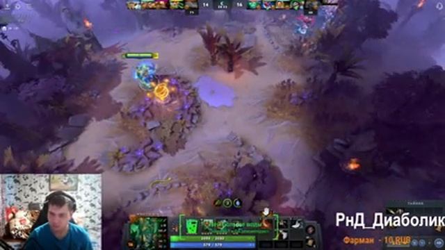 Diaboolik61 Лайк подписка всем спс смотреть онлайн