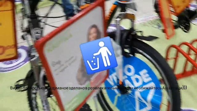 Ашан байк Vs базар байк))