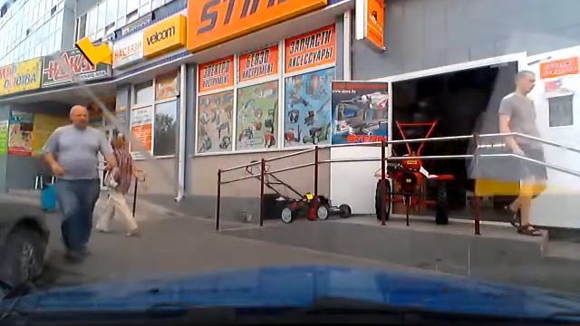 Копия видео вышел из "Тройки"" смотреть онлайн