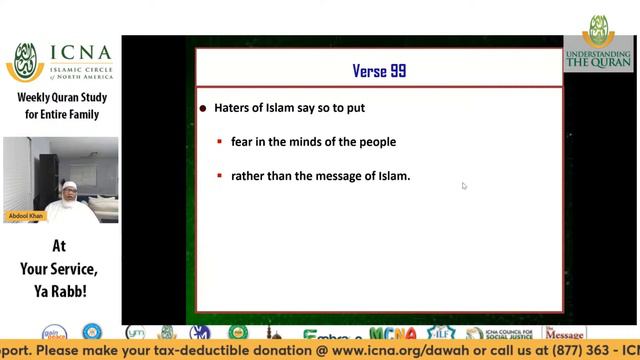 Understanding The Quran | Surah Yunus - 94 to 103 | Sheikh Abdur Rahman Khan смотреть онлайн