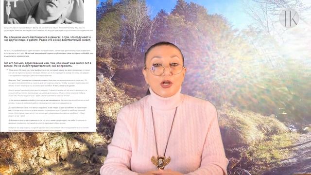 Исповедь умирающего парня #376 смотреть онлайн