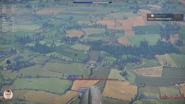 Стрим WAR THUNDER. LIVE!  UHD текстуры - есть ли разница? Реалистичные бои. ТАНКИ и АВИАЦИЯ!