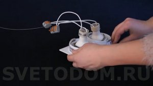 Светильник встраиваемый Maytoni DL024-2-02W белый