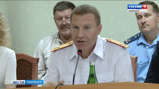 Смоленские следователи подытожили работу в первом полугодии смотреть онлайн