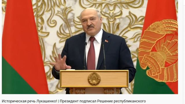 Лукашенко сказал нападёт ли Беларусь на Украину 4.03.2022 геополитика стран, интересы смотреть онлайн