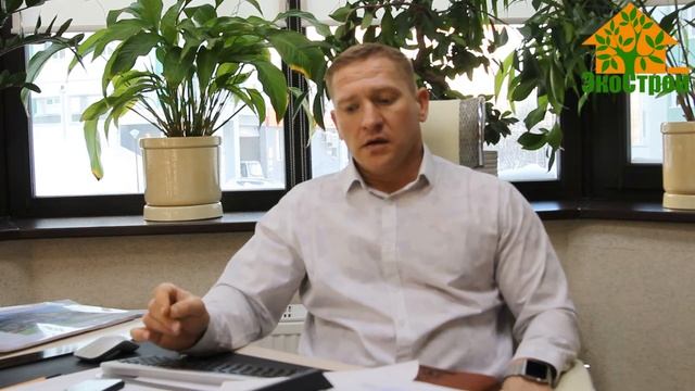 Как построить дешево хороший дом смотреть онлайн