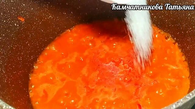 Мистическая эзотерическая магия внутреннего путешествия