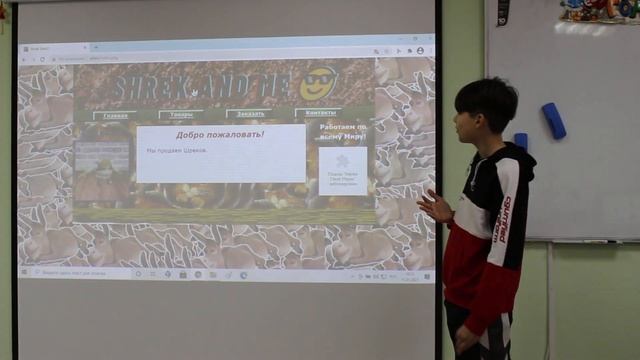 Яковлев Роман О КУРСЕ ДЖАВА 3 смотреть онлайн