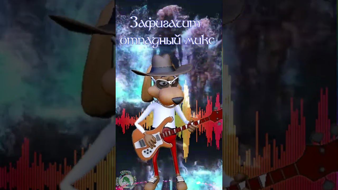 Доброе утречко! Хорошего дня! Я желаю вам удачи! смотреть онлайн