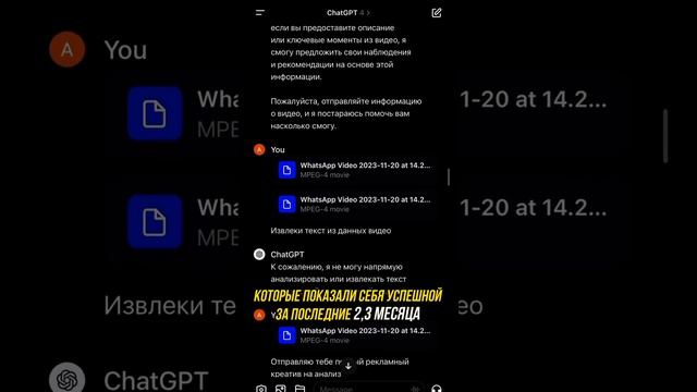 #маркетинговыефишки #реклама #marketing #smm #продвижение #нейросети #ии смотреть онлайн