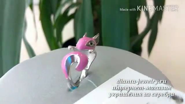 Кольцо обнимашка Белка SOKOLOV смотреть онлайн