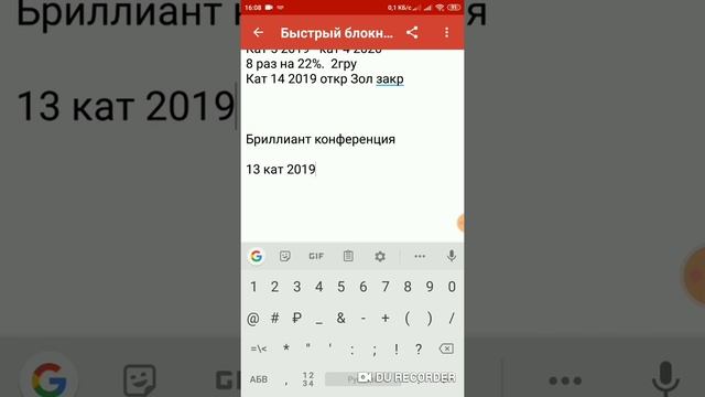 Как поехать заграницу бесплатно смотреть онлайн